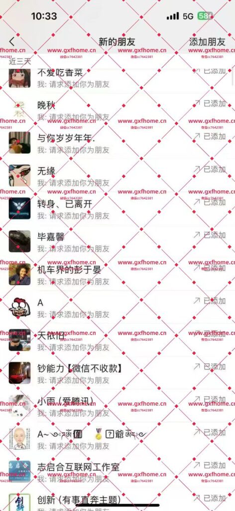 微信图片_20250905023509_15_556