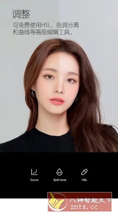 B612咔叽 v14.4.5高级版-共项网