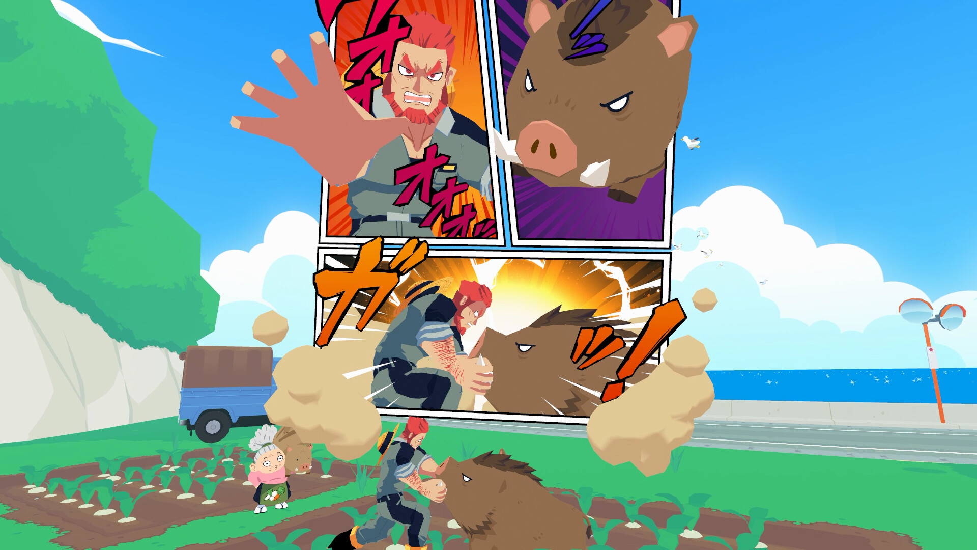 寿司奔奔/Sushi Ben/支持VR-共项网