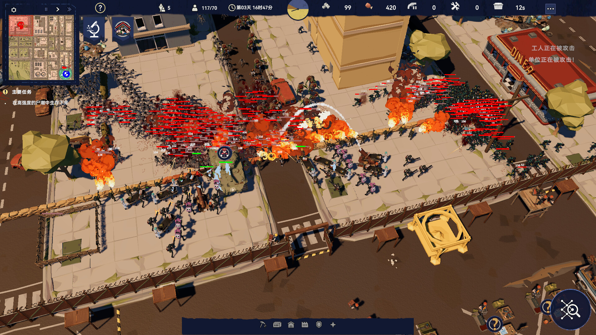 长夜之后/After Long Night-共项网