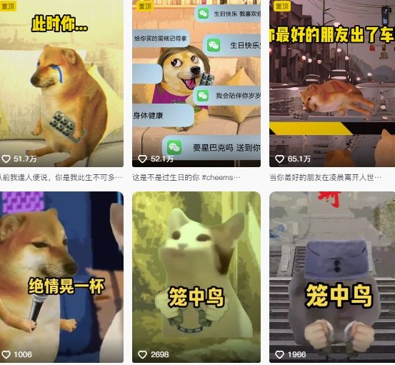 狗头幸运星UE5动画全套课程，从入门到实操全掌握-共项网