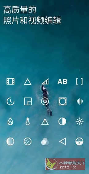 VSCO 全滤镜v437高级版-共项网