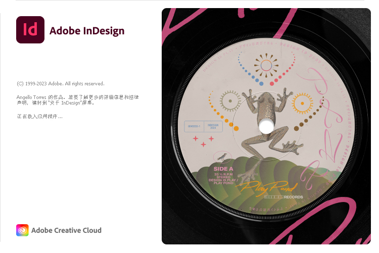 Adobe InDesign 2025 v20.4.0.052特别版-共项网