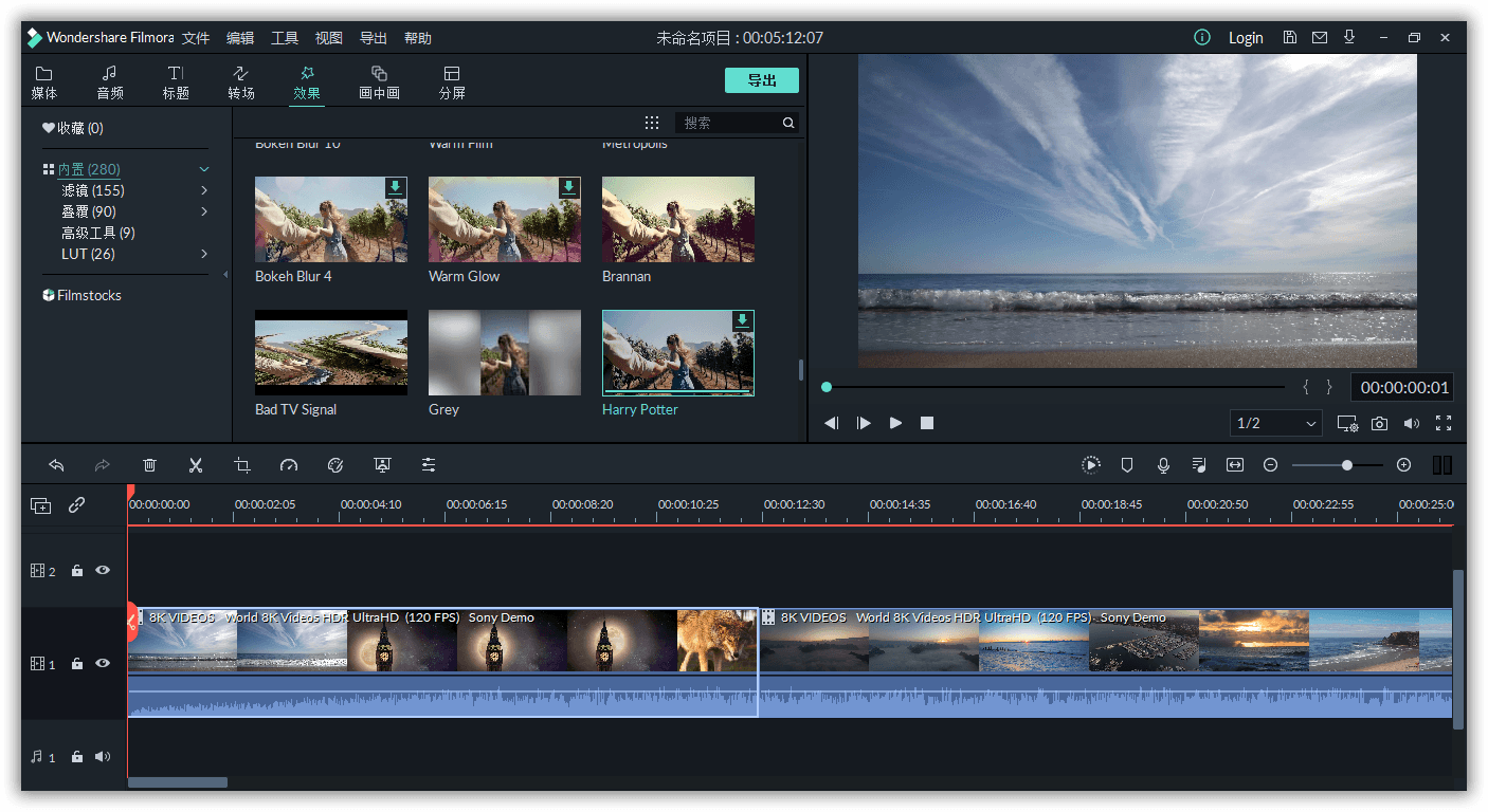 万兴喵影2025 v14.9.3.14445中文版-趣奇资源网-第6张图片