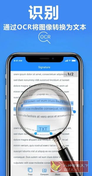 TapScanner相机文档扫描仪 v3.0.80专业版-共项网