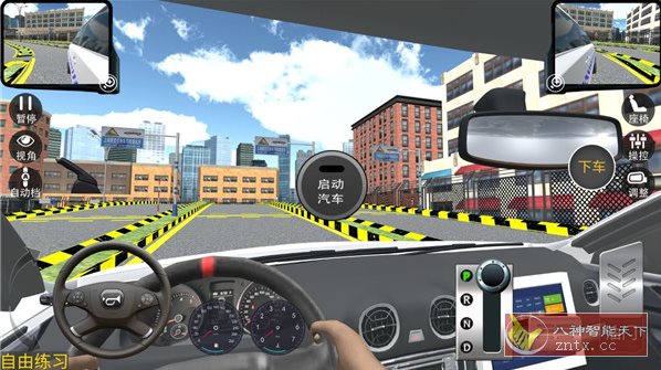 驾考模拟3D V7.3.6高级版★国内出品可以模拟车内驾驶-共项网