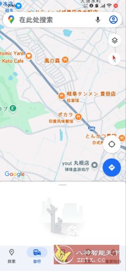 谷歌地图v25.35.00.798803015更新版-共项网