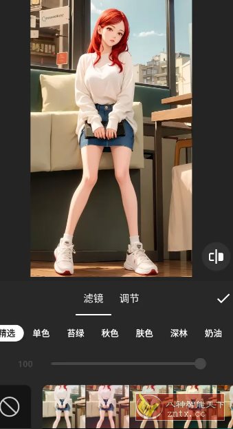 InShot视频编辑 v2.151.1503 专业版-共项网