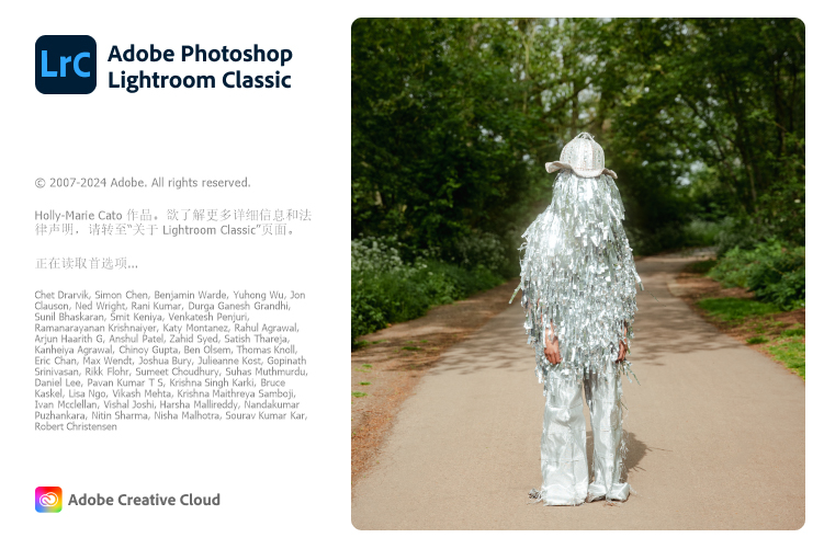 Adobe Lightroom Classic v14.5.0.4-共项网
