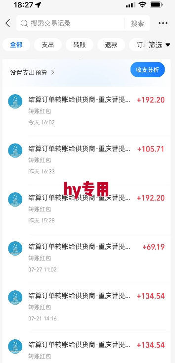三款游戏自动搬砖，月入1W+，长期稳定收益副业项目，全程躺平操作【揭秘】-共项网