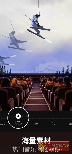 VideoShow乐秀视频编辑 v11.0.1.0gp高级版-共项网