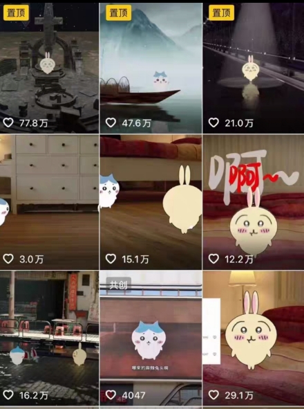 0基础入门乌萨奇教程动画，3D动画全流程，新手也能跟着上手-共项网