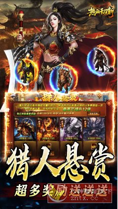 剪纸画风策略养成手游：超进化物语1.4.0高级版-共项网