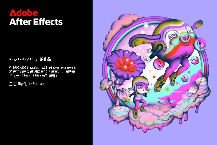 Adobe After Effects 2025 v25.4.0-趣奇资源网-第6张图片