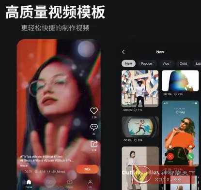 KineMaster巧影 v7.8.3.35364.GP高级版-共项网