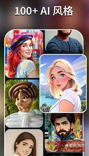 AI Morph Ai照片编辑特效 v1.20.3 高级版-共项网