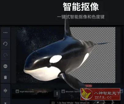 KineMaster巧影 v7.8.3.35362.GP高级版-共项网