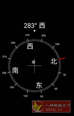 Digital Compass 数码罗盘v16.7高级版-共项网