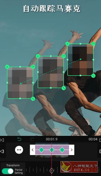 VLLO视频编辑器 v12.9.4高级版-共项网